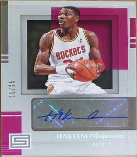 Hakeem Olajuwon