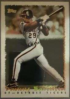 Danny Bautista