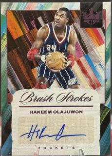 Hakeem Olajuwon