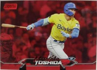 Masataka Yoshida