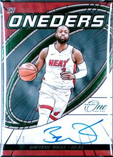Dwyane Wade
