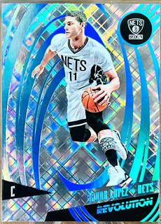 Brook Lopez