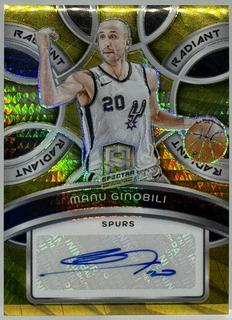 Manu Ginobili
