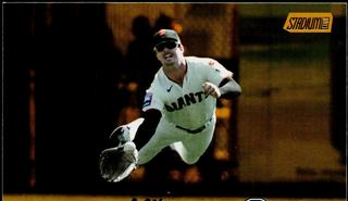 Mike Yastrzemski