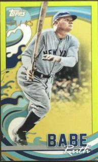 Babe Ruth