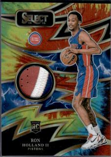 Ron Holland II