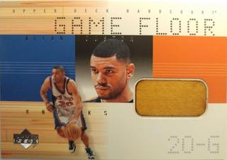 Allan Houston