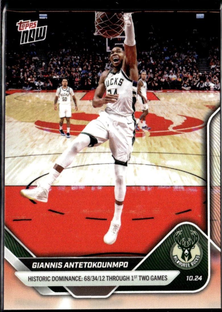 Giannis Antetokounmpo #23