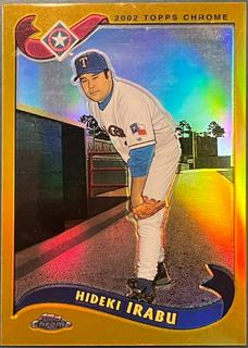 Hideki Irabu