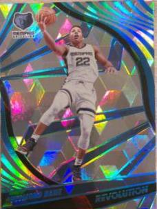 Desmond Bane