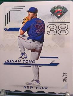 Jonah Tong