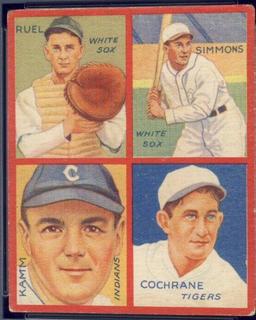 Cochrane, Kamm, Ruel, Simmons