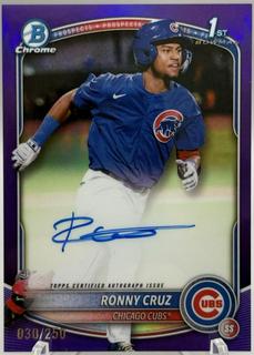 Ronny Cruz