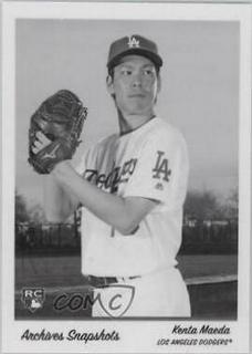 Kenta Maeda