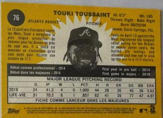 Touki Toussaint