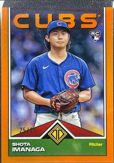 Shota Imanaga