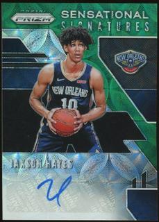 Jaxson Hayes