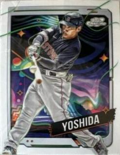 Masataka Yoshida