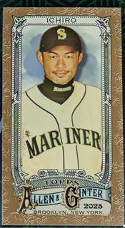 Ichiro