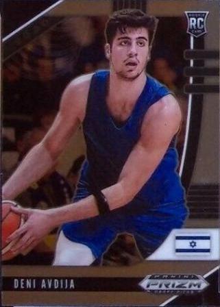 Deni Avdija #6 Basketball Cards 2020 Panini Prizm Draft Picks