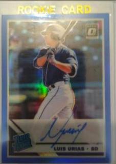 Luis Urias