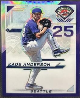 Kade Anderson