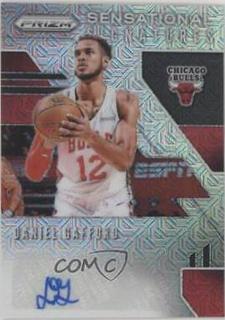 Daniel Gafford