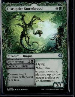 Disruptive Stormbrood