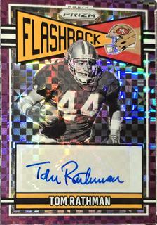 Tom Rathman