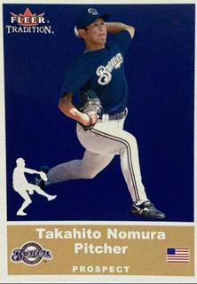 Takahito Nomura