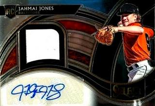 Jahmani Jones