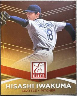Hisashi Iwakuma