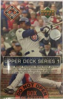 Blaster Box