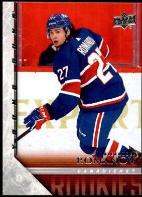 Alexander Romanov #T-80 Hockey Cards 2020 Upper Deck 2005-06 Tribute