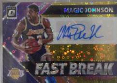 Magic Johnson