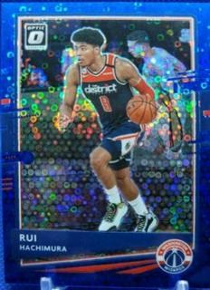Rui Hachimura