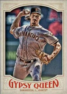Jeff Samardzija