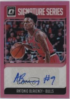 Antonio Blakeney