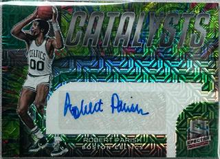 Robert Parish