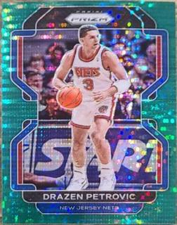Drazen Petrovic