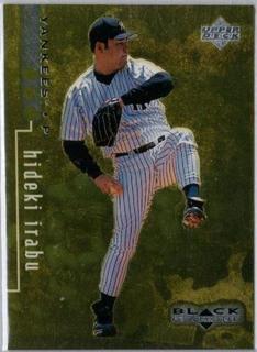 Hideki Irabu