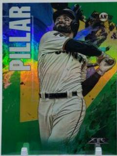 Kevin Pillar
