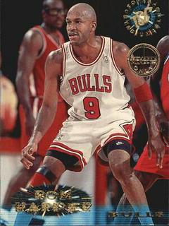 Ron Harper