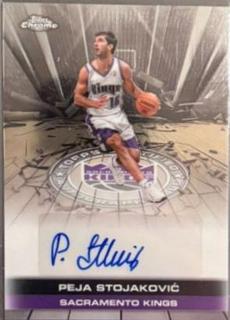 Peja Stojakovic