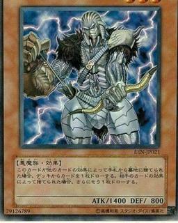 Broww, Huntsman of Dark World EEN-JP021