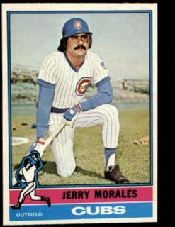 Jerry Morales