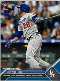 J. D. Martinez