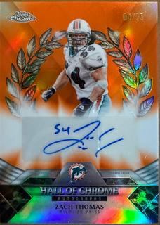 Zach Thomas