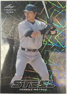 Hideki Matsui