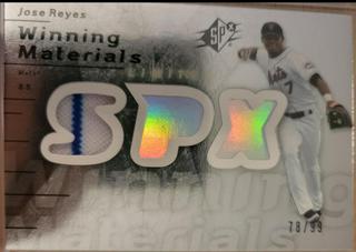 Jose Reyes